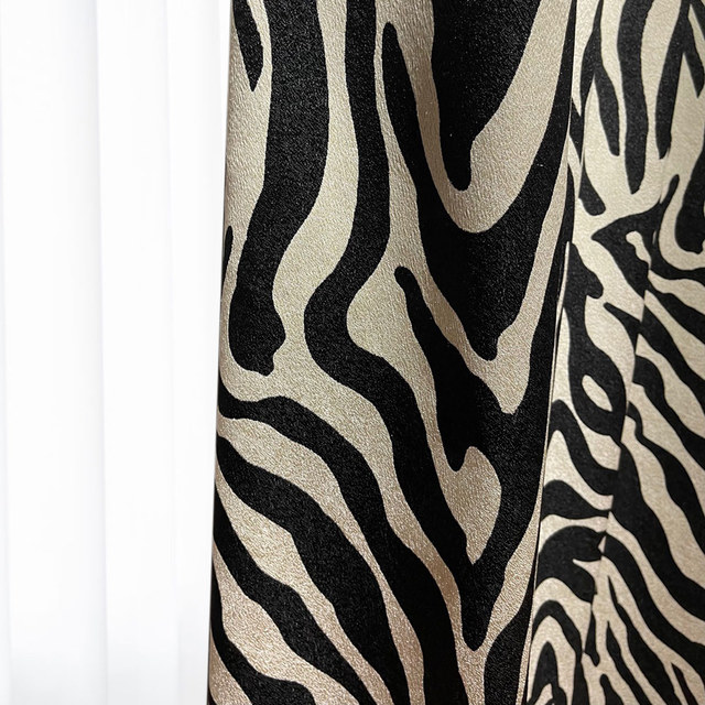 Savannah Jacquard Zebra Patterned Black and White Curtain 1