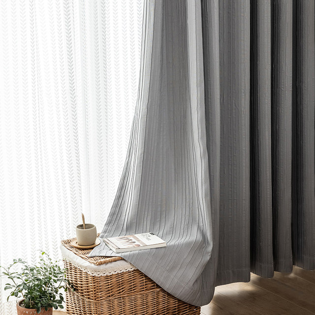 The Crush Gray Crushed Striped Blackout Curtain Drapes 1