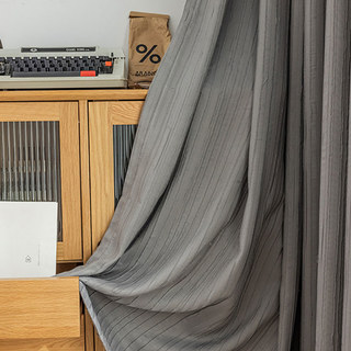 The Crush Gray Crushed Striped Blackout Curtain Drapes 3