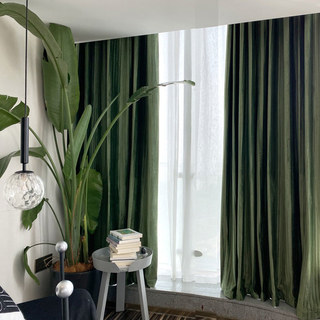 Euphoria Green Crushed Striped Velvet Curtain Drapes 1