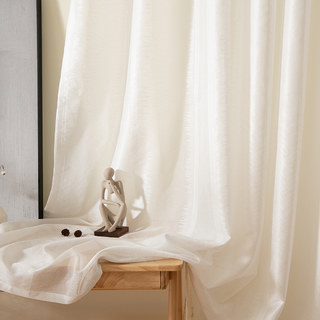Sol Ivory White Textured Striped Heavy Voile Curtain 2