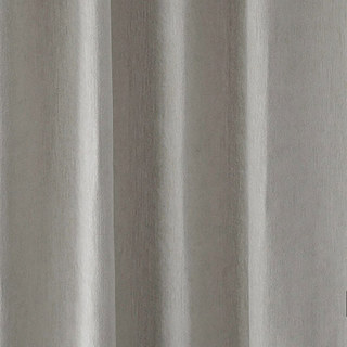 Exquisite Matte Luxury Ash Light Gray Chenille Curtain 4