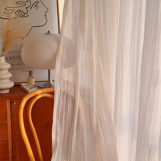 Cotton Crush Ivory White Crushed Semi Sheer Curtain