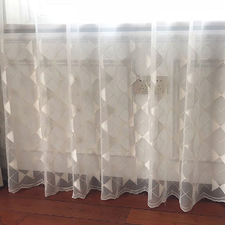 Enchanted Check Embroidered Geometric Ivory White and Gold Sheer Curtain 5