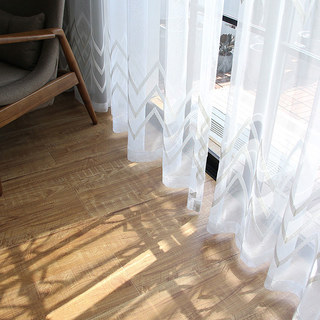 Wave Some Magic Ivory White Geometric Sheer Curtain 9