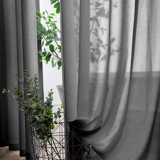 Soft Breeze Black Chiffon Sheer Curtain 3