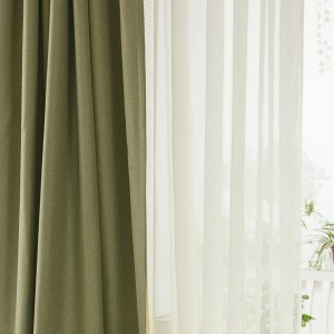 Regent Linen Style Olive Green Curtain