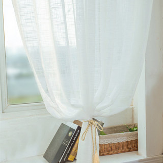 A Touch of Sunshine Semi Sheer White Heavy Net Curtain 5