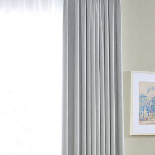 Cozy Subtle Textured Light Grey Blackout Curtain 2