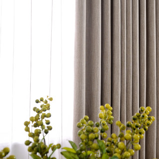 Cozy Subtle Textured Mocha Blackout Curtain 4