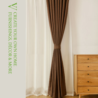 Serene Moment Dark Brown Curtain 3