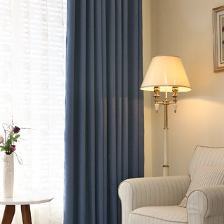 Subtle Spring Neptune Dark Navy Blue Curtain 2