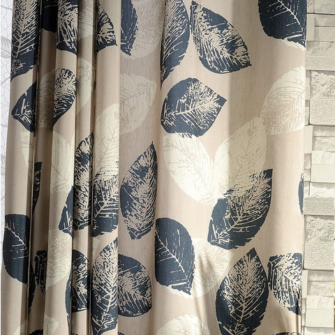 Block Leaf Navy Blue Curtain