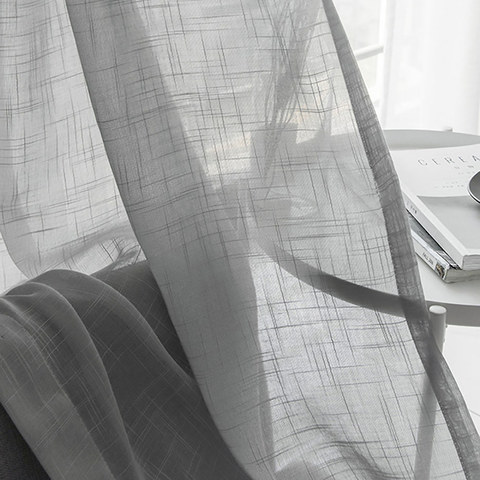 A Touch of Sunshine Semi Sheer Grey Voile Curtain 1