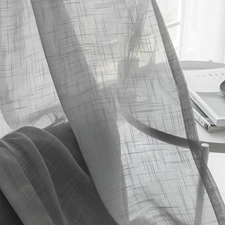 A Touch of Sunshine Semi Sheer Grey Voile Curtain 4