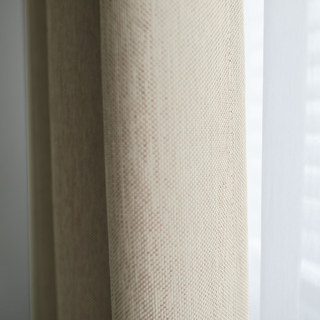 Absolute Blackout Cream Curtain 3