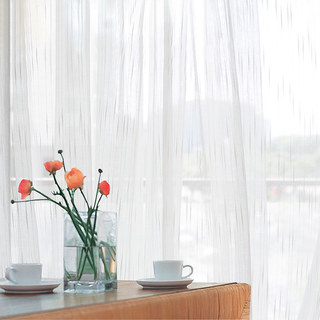 The New Neutral White Voile Curtains with Exquisite Striped Texture 3