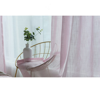 A Touch of Sunshine Pink Voile Curtain 6