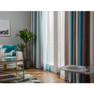 Sea Breeze Cocktail Coconut Shell Brown and Seashore Blue Striped Curtain 6