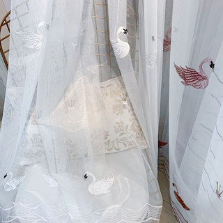 Royalty Sheer Voile Curtains With Embroidered White Swans 10
