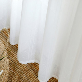 Beatrice Striped White Sheer Voile Curtains 6