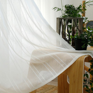 Beatrice Striped White Sheer Voile Curtains 1