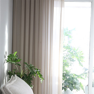 Soft Breeze Sand Chiffon Sheer Voile Curtain