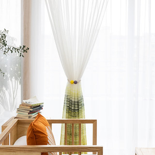 Brush Strokes Yellow Sheer Voile Curtains