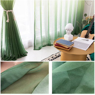 The Perfect Blend Ombre Jade Green Sheer Voile Curtain 4