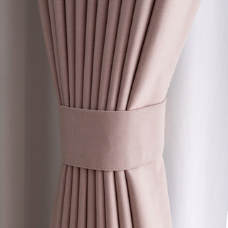 Herringbone Blush Pink 100% Blackout Curtain 8