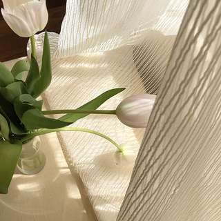 Heartstrings Ivory Beige Shimmering Striped Voile Curtain 6