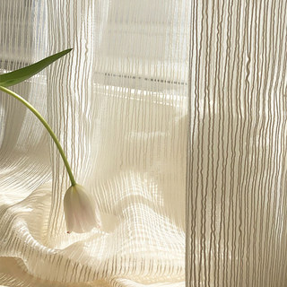 Heartstrings Ivory Beige Shimmering Striped Voile Curtain 10
