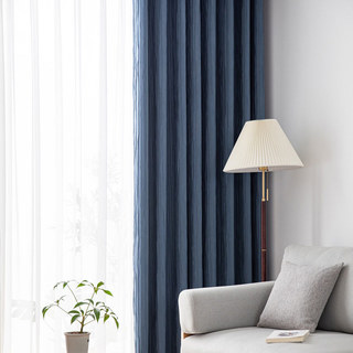 The Crush Navy Blue Crushed Striped Blackout Curtain 3