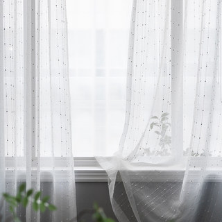 Craft Feel Textured White Dot Striped Voile Curtain 2