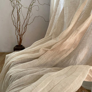 Love Crush Linen Style Crinkle Voile Curtain 2