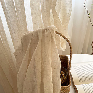 Love Crush Linen Style Crinkle Voile Curtain 4