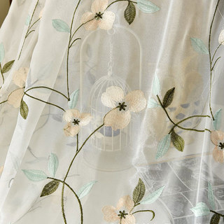Fancy Pansy Green Leaf Embroidered Organza Voile Curtain 4