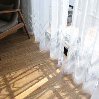 Wave Some Magic Cream Geometric Wave Voile Curtain 9