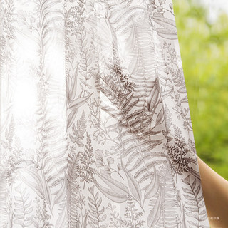 Fern Forest Leaf Patterned Taupe Grey Voile Curtain 1
