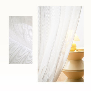 Reef Ripple Ivory White Voile Curtain