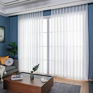 Demi-impression en ivoire Jacquard Tulle Voile Rideau 8