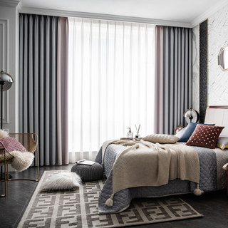 Two Tone Ribbed Textured Gris clair et bleu rose Rideau noir 11