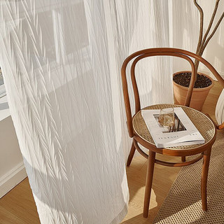 Fantasia Crushed Rippling Ivoire Blanc Rideau Voile 20250916031339 5