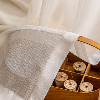 Lien de chaîne modèle Jacquard Ivoire blanc Voile Rideau