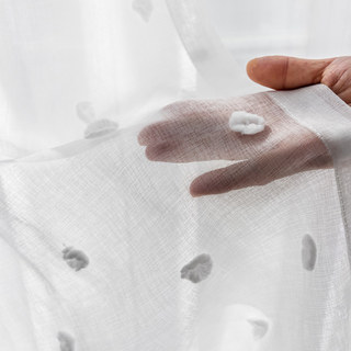 Fully Pom Pom Style blanc Dot Voile Rideau 3