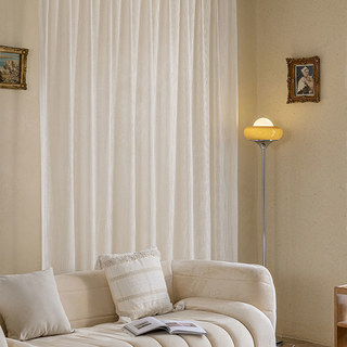 Moonstone Ivoire Blanc Texturé Rideau Voile à Rayures Blanches 6