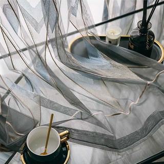 Géometrica Brodé bleu brillant or gris voile rideau 4
