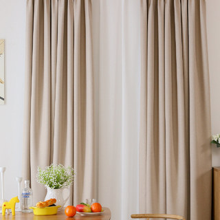 Serene Moment Cream Colour Curtain 1