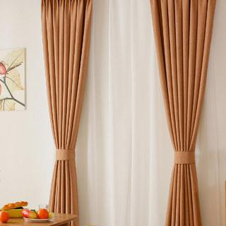 Serene Moment Light Brown Curtain 2