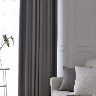 Sleek City Grey Blackout Curtain